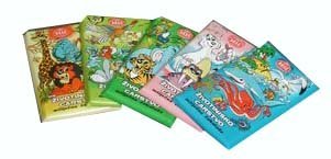 Animal Kingdom Milk Chocolate with sticker CASE 80x15g