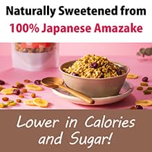 ［AMAGURA］Japanese Amazake Granola 21.16 Oz | Japanese superfood Healthy Granola Probiotics Gut Health Gluten Free Sugar Free Non-Additive Rich Nutrients (Plain)