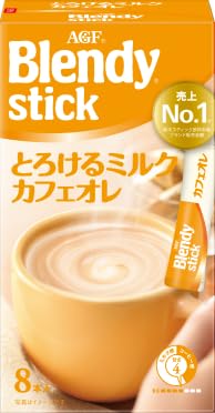 Blendy Stick Assortment 2.8oz 3Types Japanese Instant Cofee Ninjapo