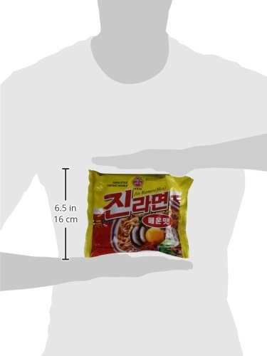 Ottogi Hot Jin Ramen Noodles 4.23 Ounce (Pack of 20)