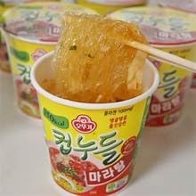 KOREAC_Korean Instant Diet Ramen Cup of Noodles Maratang - Low Calorie Snack Delicious Maratang Flavor Low Spice Not Greasy Very Popular in Korea (Spicy Noodles Flavour 150kcal X 6pcs)(Peanut but