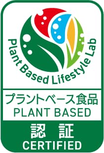 GF Ramen Lab Gluten Free Plant based Tonkotsu Ramen Noodle Soup 10pk (Noodle and Soup)