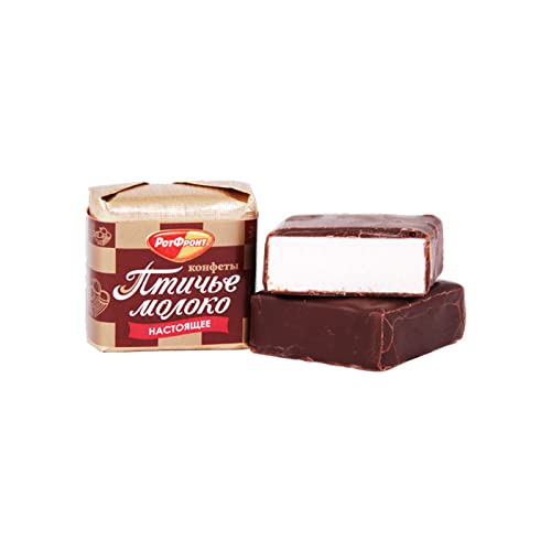 Rot Front Chocolates Souffle Birds Milk Ptichye Moloko Vanilla Russian Candies Krasnyi Oktyabr 1 LB (2lb / 1kg)