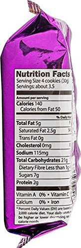 Wibisco Shirley Biscuits Chocolate 3.7 oz (Pack of 24)