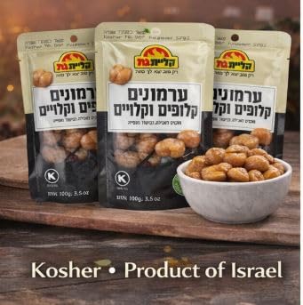 Kosher Roasted &amp Peeled Chestnuts from Israel – 3 Pack (100g Each) Ready to Eat Chestnuts Snack – Product of Israel