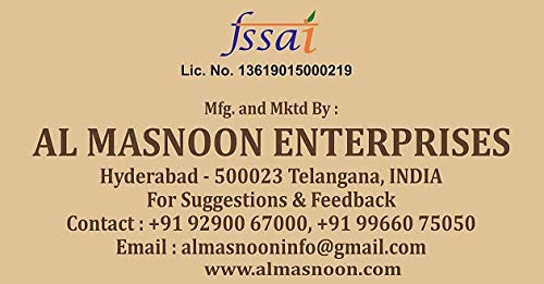 AL MASNOON Acacia Honey 100% Pure &amp Natural Honey