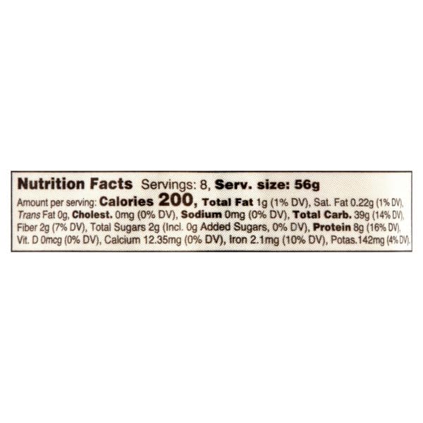 Di Bruno Bros. Farfalle (3 Pack)