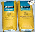 First Colony Coffee and Tea Rainforest Blend USDA Organic Arabica Coffee 2.5lbs (2 pack)
