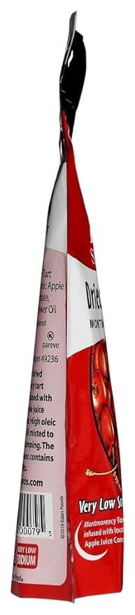 Dried Montmorency Cherry 4 oz. (Case of 15) ( Value Bulk Multi-pack)