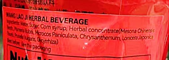 Herbal Tea Beverage Traditional Chinese Drink 500ml Bottles Pack of 6