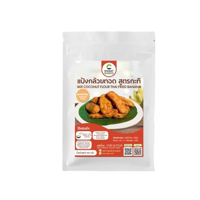 เชฟจ๋า Crispy Thai Banana Fritter Batter Mix - Coconut and Vanilla Flavored Flour Blend - Traditional Southeast Asian Style Deep Fry Batter