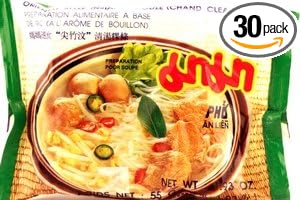 MAMA Oriental Style Instant Noodle (Chand Clear Soup) - 1.93oz [ 30 units]
