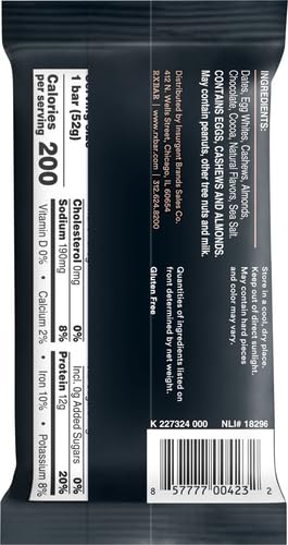 Rx Bar Chocolate Sea Salt Protein Bar 1.83 Oz 12 Count