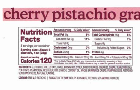 Bcuz Granola Bites 3 oz (Cherry-Pistachio 3 Ounces (Pack of 3))