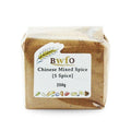 Buy Whole Foods Chinese Mixed Spice [5 Spice] (250g)