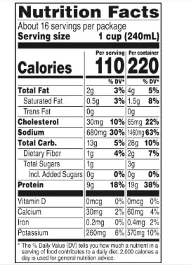 Campbell's Chicken Noodle Soup 18.6 oz Can