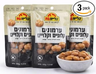 Kosher Roasted &amp Peeled Chestnuts from Israel – 3 Pack (100g Each) Ready to Eat Chestnuts Snack – Product of Israel