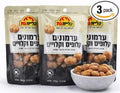 Kosher Roasted &amp Peeled Chestnuts from Israel – 3 Pack (100g Each) Ready to Eat Chestnuts Snack – Product of Israel