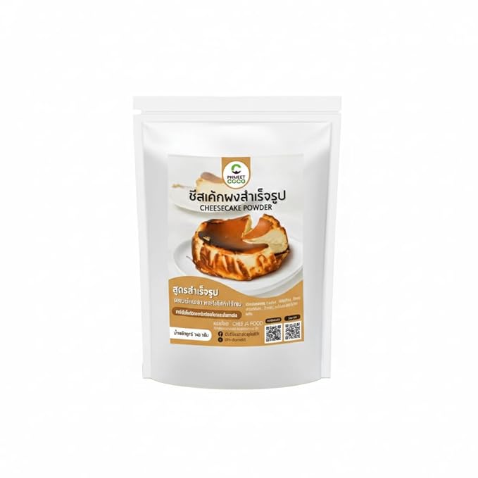 เชฟจ๋า Premium Instant Cheesecake Mix – Specialized Powder for Basque Burnt Cheesecake Cheese Tarts and Classic Cream Cheese Cakes – Makes One 6-Inch (1 lb) Cake