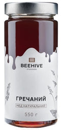 Beehive Natural Buckwheat Honey Dark Amber Glass Jar 550g