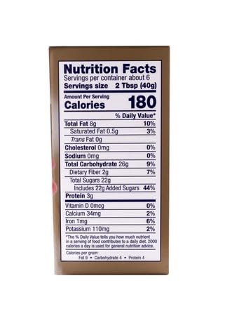 SOLO Marzipan 8oz (Pack of 12) | Gluten-Free Kosher Certified