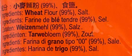 CHUNSI Chinese Noodles Dried Noodles ChongQing Style Ramen (2000g)