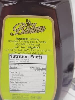 Balim PINE HONEY 450 GR - Product of Germany