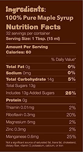 Tree Juice 100% Pure Grade A Maple Syrup | All Natural Non GMO Vegan Gluten Free Vegetarian Paleo | 16 Ounce Bottle