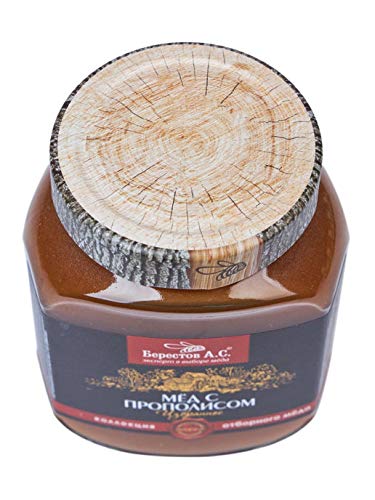 Berestov Flower Honey with Bee Propolis Extract 500g/17.74oz Selected Series Organic Russian Product