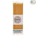Biona Organic Spelt Spaghetti White 500g - SET OF 2