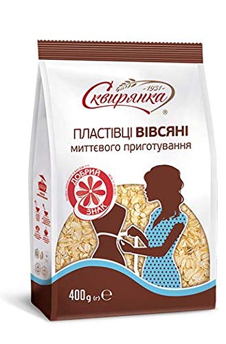 Skvira Oat Flakes Instant GMO Free No Added Sugar Halal Certificate 400 gr / 14.12 OZ (6 Pack)