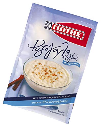 Momentary Mix For RIZOGALO 105gr GREEK FROM GREECE