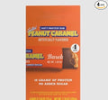 Barebels Salted Peanut Caramel protein bar 55g - 4 Pack (Salted Peanut Caramel)