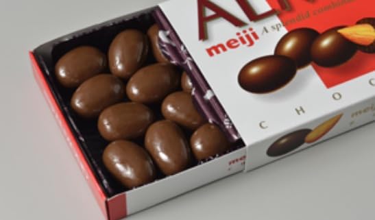 Almond Chocolate Bar 79g (10-Pack)