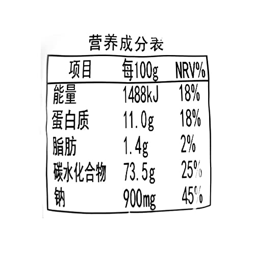 LIUAN Chen Keming Noodles Egg Flavored Knife-cut Noodles 1000g Oil Splashed Noodles Braised Noodles 10mm Wide Noodles Instant Noodles
