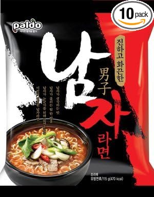 Nam Ja Ramyun / Namja Ramyun (10pcs Hot Noodle) - 2012 NEW Korean Hit Ramen (Man's Ramyun)