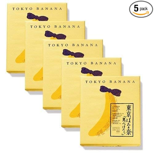 Tokyo Banana Cake Original 8piece ×5Box (pack of 5)