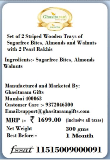Jaiccha Ghasitaram Rakhi Gifts for Brothers - Set of 2 Striped Wooden Trays of Sugarfree Bites Almonds and Walnuts with 2 Pearl Rakhis