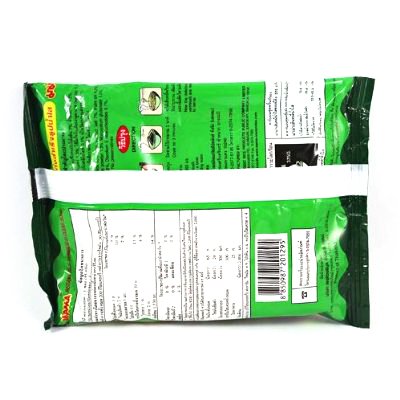 Thai Mama Instant Rice Vermicelli Clear Soup 55g - 12 Packs