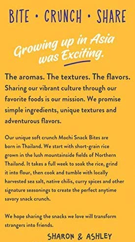 Sun Tropics Mochi Snack Bites Tokyo Curry 75 Oz (24 Pack) Gluten Free Snack Size Vegan No MSG Added Dairy Free Crunchy Snack