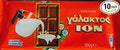 Ion Milk Chocolate 10x100g