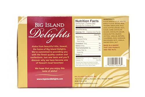 Delights Dark Chocolate Dipped Macadamia Shortbread - 10oz (283g)