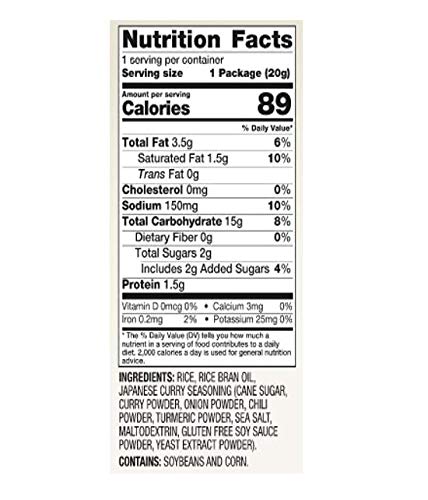Sun Tropics Mochi Snack Bites Tokyo Curry 75 Oz (24 Pack) Gluten Free Snack Size Vegan No MSG Added Dairy Free Crunchy Snack