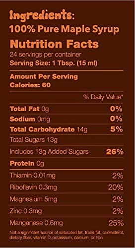 Tree Juice Bourbon Barrel Aged Maple Syrup | 100% Pure Grade A Maple Syrup | All Natural Non GMO Vegan Gluten Free Vegetarian Paleo | 12 Ounce Bottle
