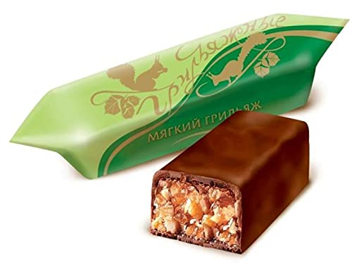 Grillage Candied Roasted Nuts Chocolate Glazed Candy Rot Front Grilyazh Chocolates Crushed Candied Hazelnut