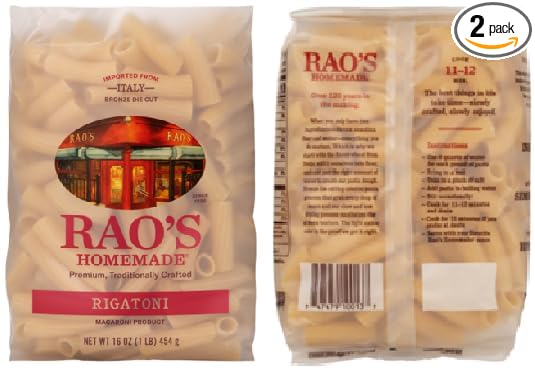 Rigatoni Pasta (2 Bags 16 oz. each)