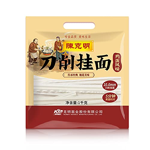 LIUAN Chen Keming Noodles Egg Flavored Knife-cut Noodles 1000g Oil Splashed Noodles Braised Noodles 10mm Wide Noodles Instant Noodles