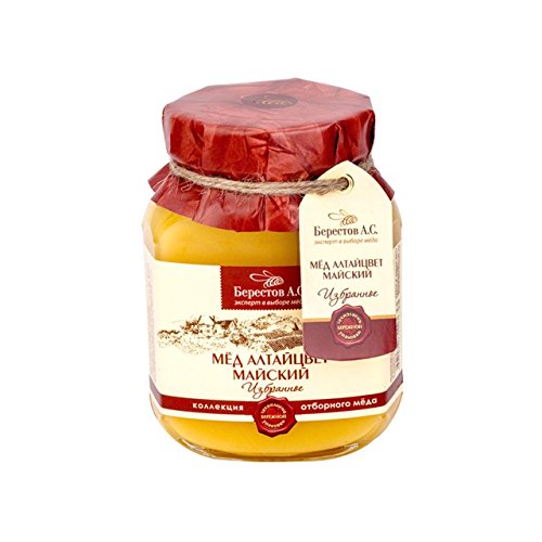 Berestov Premium May Honey 500 Gram 17.74 Ounce