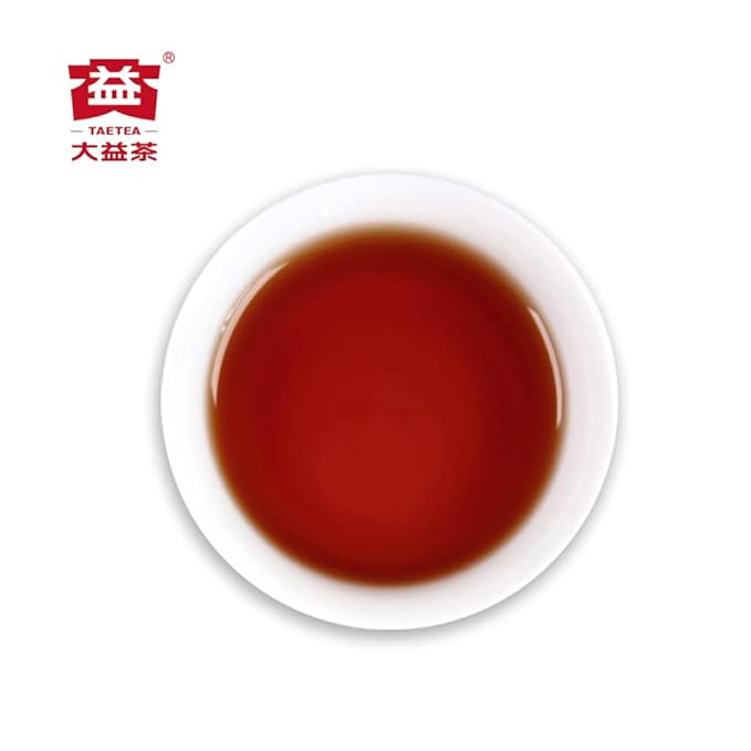 TAETEA Pu-erh Tea Cake Old Brick Aged Fermented Puerh PU'ER Tea Brick Black Tea for Daily Drink and Gift (Ripe)