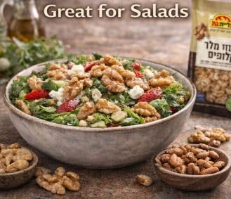 Kosher Shelled Walnuts from Israel – Premium Walnut Halves &amp Pieces – Natural Nut Snack – 150g (5.3oz) – Product of Israel